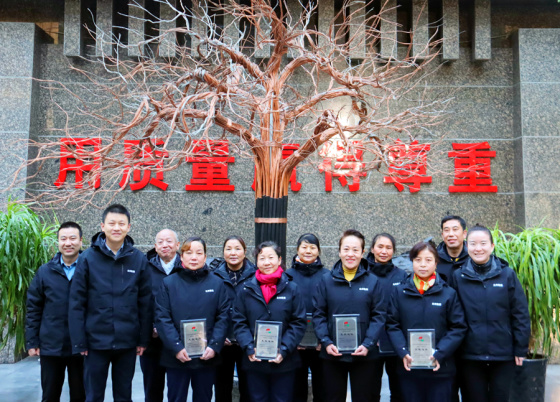岁月如歌 情怀依旧 ——众邦(兰州)电缆集团举办2022年光荣退休职工欢送会照片 岁月如歌 情怀依旧 ——众邦(兰州)电缆集团举办2022年光荣退休职工欢送会