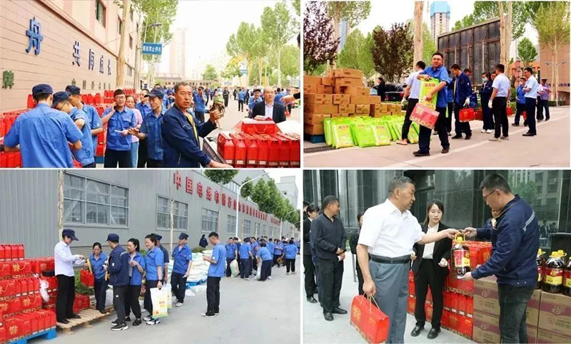 心系员工，温情众邦——众邦企业集团为全体职工发放年中福利